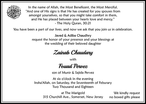 Muslim wedding invitation wording 5 - Parekh Cards